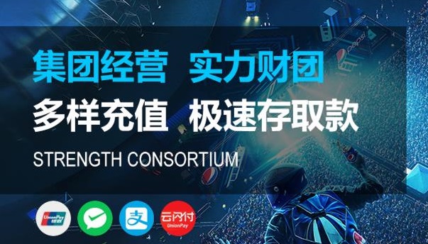 关于门徒娱乐